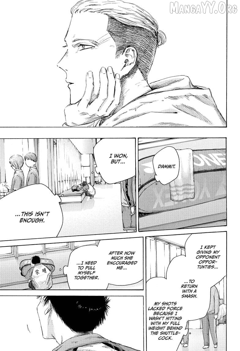 Blue Box, Chapter 221 image 09